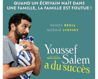 LA STRASA - YOUSSEF SALAM A DU SUCCES