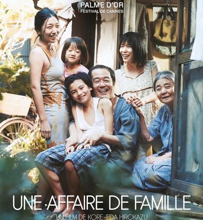 LA STRADA - UNE AFFAIRE DE FAMILLE