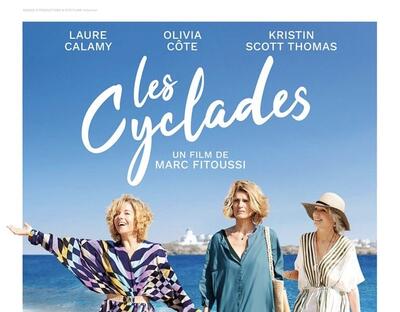 LA STRADA - LES CYCLADES