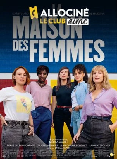 La Strada : LA MAISON DES FEMMES