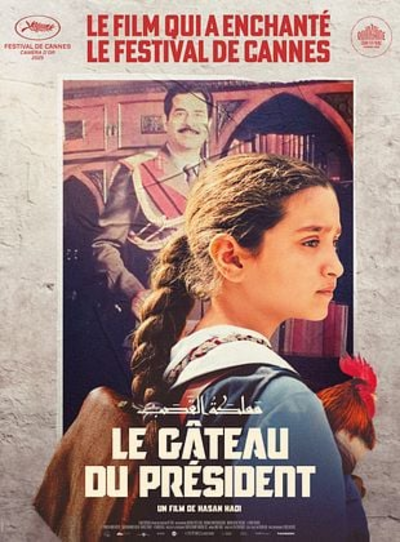 La Strada: LE GATEAU DU PRESIDENT