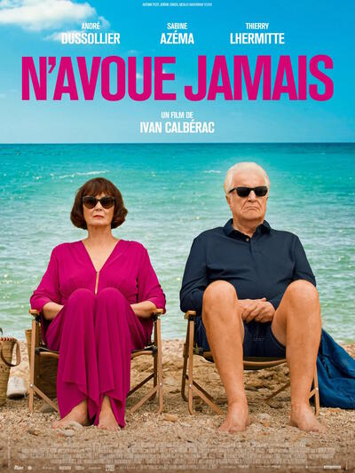 La Strada: N'avoue jamais