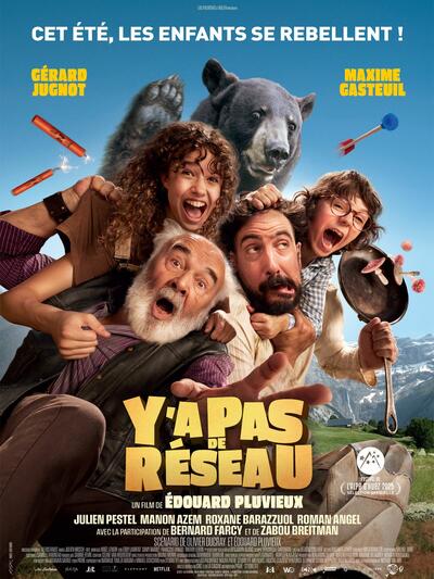 La Strada : Y a pas de réseau